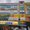 꿈꾸는터전작은도서관 이미지