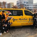곤마스터짐 이미지