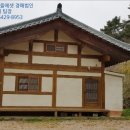 대각보건진료소 이미지