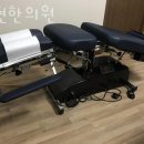 성현한의원 이미지