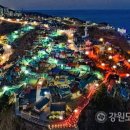 천상도시개발 이미지