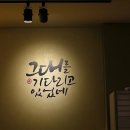 H9450 네이버블로그