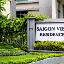 미니스톱 장안나이스점 | 베트남 호치민 사이공 뷰 레지던스[Saigon View Residence]
