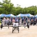 기동반-74 이미지