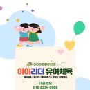 비앤전