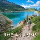 로벤의원 이미지