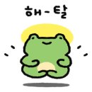 여주-0431 네이버블로그