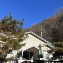 별빛계곡펜션 | 강원도 횡성 병지방계곡 바로 앞 동가래별빛펜션 1박후기:)