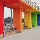 스포츠파크 해안도로 이미지