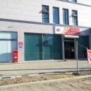 조암우체국 이미지