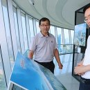 빛가람 전망대 이미지