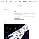 [일상] 많이 먹고 싶다.