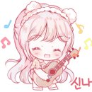 셀럽네일버킷