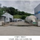 승승무역 이미지