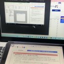 컴활 1급 이미남 인강 후기 (실기 엑셀 5강 사용자정의 함수, 프로시저)