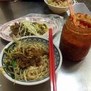 송산루