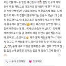 더밀착 에스테틱