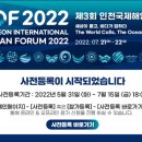 (주)대양물류 이미지