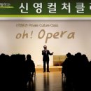 신영문화기획