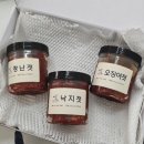 도도건어물