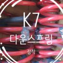 리한모터스 이미지