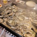 굴사냥조개사냥 이미지