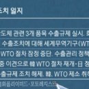 합희 이미지