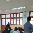 달천중학교 이미지