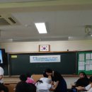 범일중학교 이미지