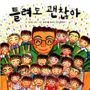 신지세탁소 이미지