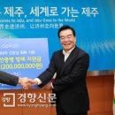 소나무인력개발 이미지