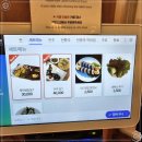 전주의맛 네이버블로그