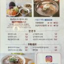 에이포(A Pho) 이미지
