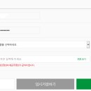 으뜸 이미지