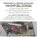 창선119안전센터 이미지