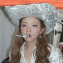 정연