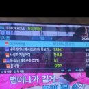 K팝노래연습장 이미지