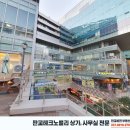 우림약국 이미지