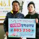 로얄의료기 이미지