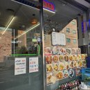타이시즌(Thai Season) 성수점 | 성수 맛집 추천 태국 현지 요리 타이시즌 Thai season