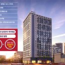 루체스타 리치먼드시티 이미지