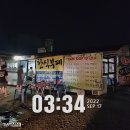 장가네한식뷔페 이미지