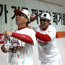 페넌트 이데일리