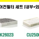 H-모터스 이미지
