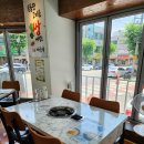 진주식당 이미지