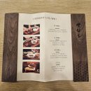 민물 장어 명가 이미지