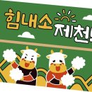 그림뜰아트