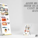 명인디자인광고
