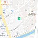 크린토피아김해지사 이미지