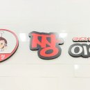 성남짱분식